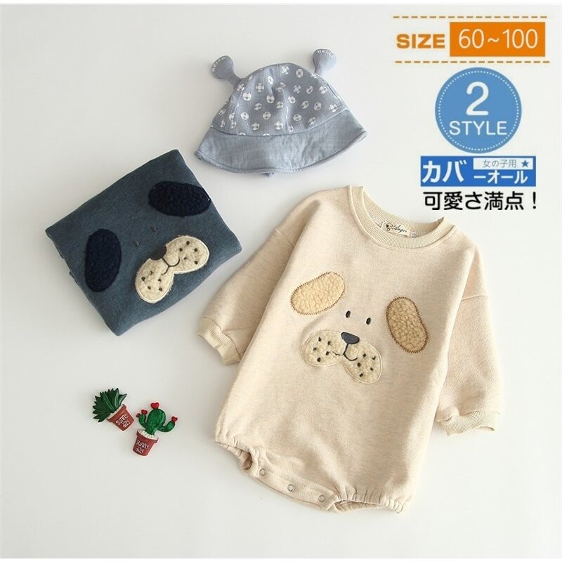 baby bodysuits wholesale