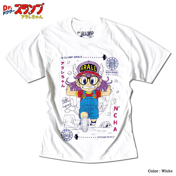 大人気アニメのドクタースランプ アラレちゃん キーンと走るアラレちゃんが可愛いプリントtシャツ の商品ページ 卸 仕入れサイト スーパーデリバリー