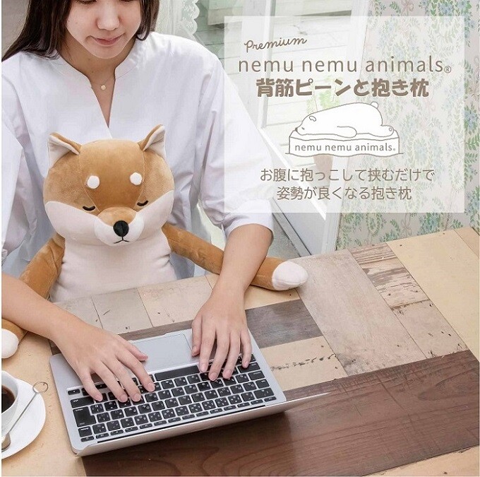 プレミアムねむねむアニマルズ 背筋ピーン抱きまくら 21新作 の商品ページ 卸 仕入れサイト スーパーデリバリー