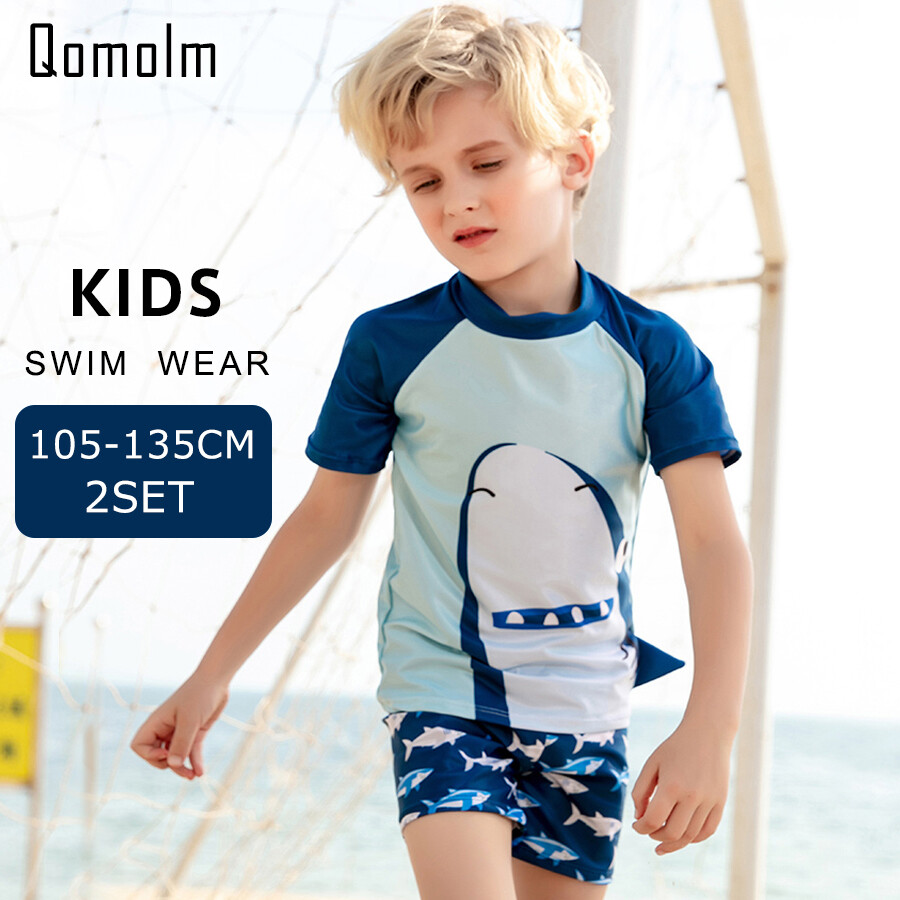 kids swimming t shirt
