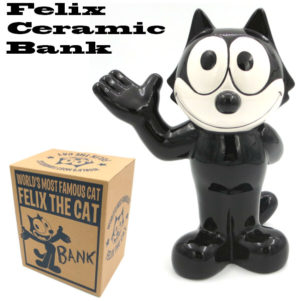 Felix Ceramic Bank フィリックス セラミックバンク 貯金箱 の商品ページ 卸 仕入れサイト スーパーデリバリー