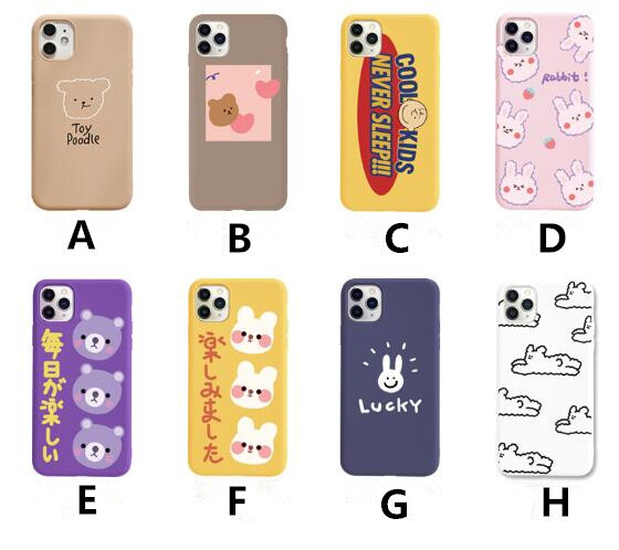 Phone Iphone Case Case Iphone7 Import Japanese Products At Wholesale Prices Super Delivery