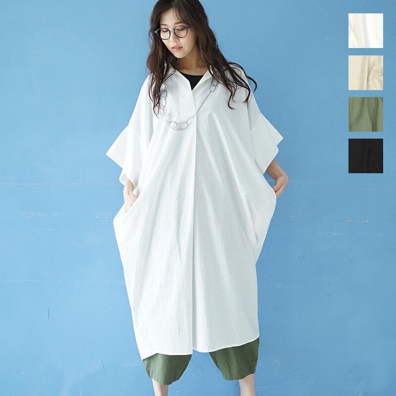 free size one piece dress