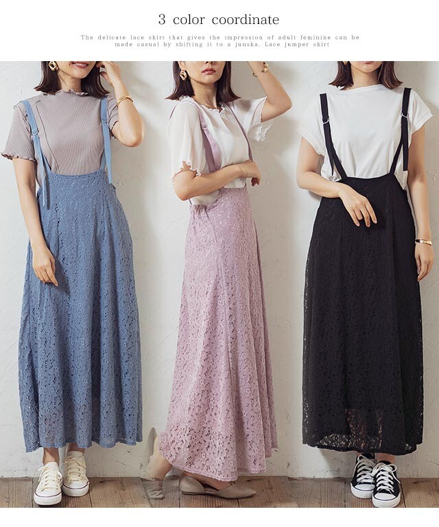jumper skirt long