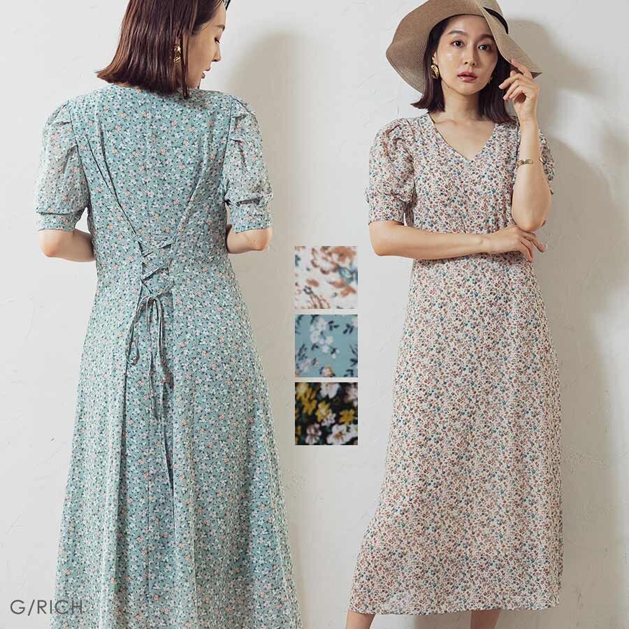 1 piece dress pic