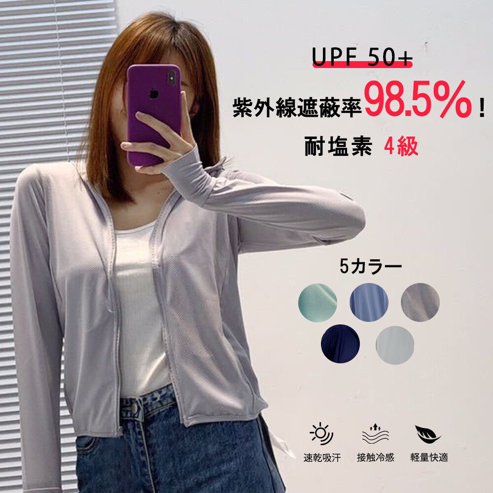 long sleeve ladies swimwear