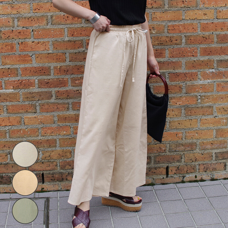 wide flare pants
