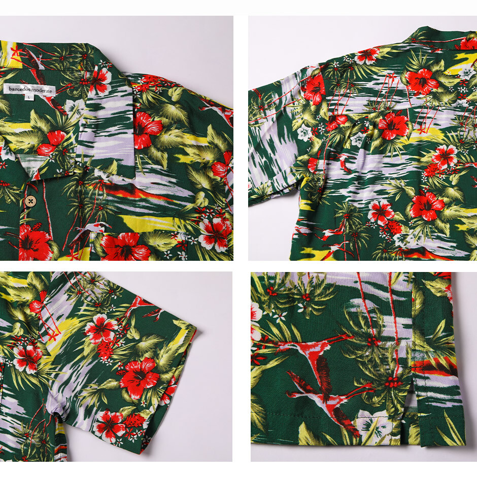 Rayon 100 Aloha Shirt Adult Resort Casual Import Japanese Products At Wholesale Prices Super Delivery Rayon 100 Aloha Shirt Adult Resort Casual Import Japanese Products At Wholesale Prices Super Delivery