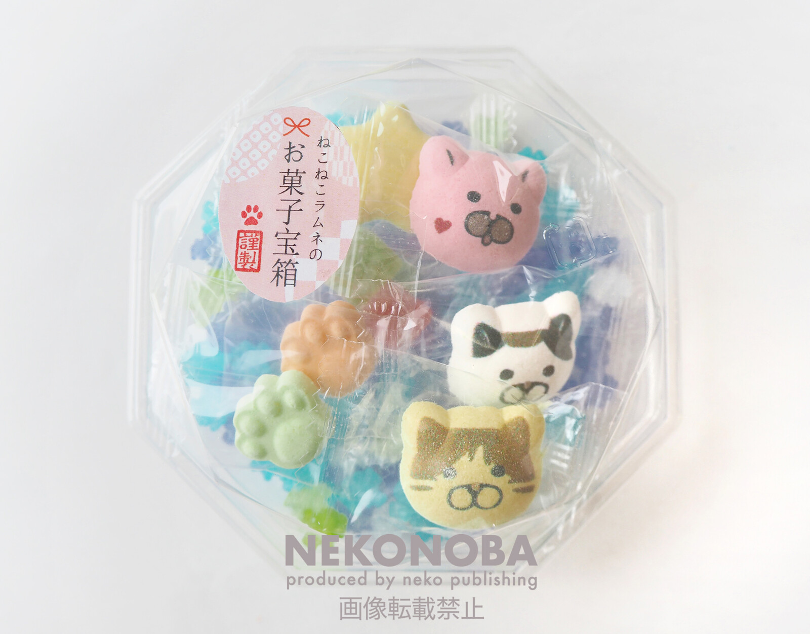 ねこねこラムネのお菓子宝箱 ブルーの商品ページ 卸 仕入れサイト スーパーデリバリー ねこねこラムネのお菓子宝箱 ブルーの商品ページ 卸 仕入れサイト スーパーデリバリー