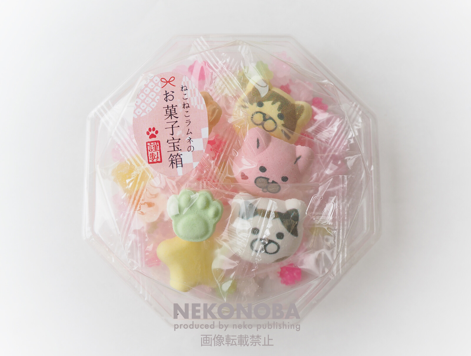 ねこねこラムネのお菓子宝箱 ピンクの商品ページ 卸 仕入れサイト スーパーデリバリー ねこねこラムネのお菓子宝箱 ピンクの商品ページ 卸 仕入れサイト スーパーデリバリー