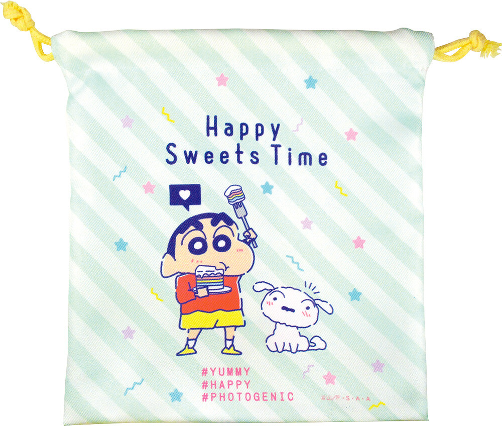 Tease Crayon Shin Chan Pouch Set Import Japanese Products At Wholesale Prices Super Delivery Tease Crayon Shin Chan Pouch Set Import Japanese Products At Wholesale Prices Super Delivery