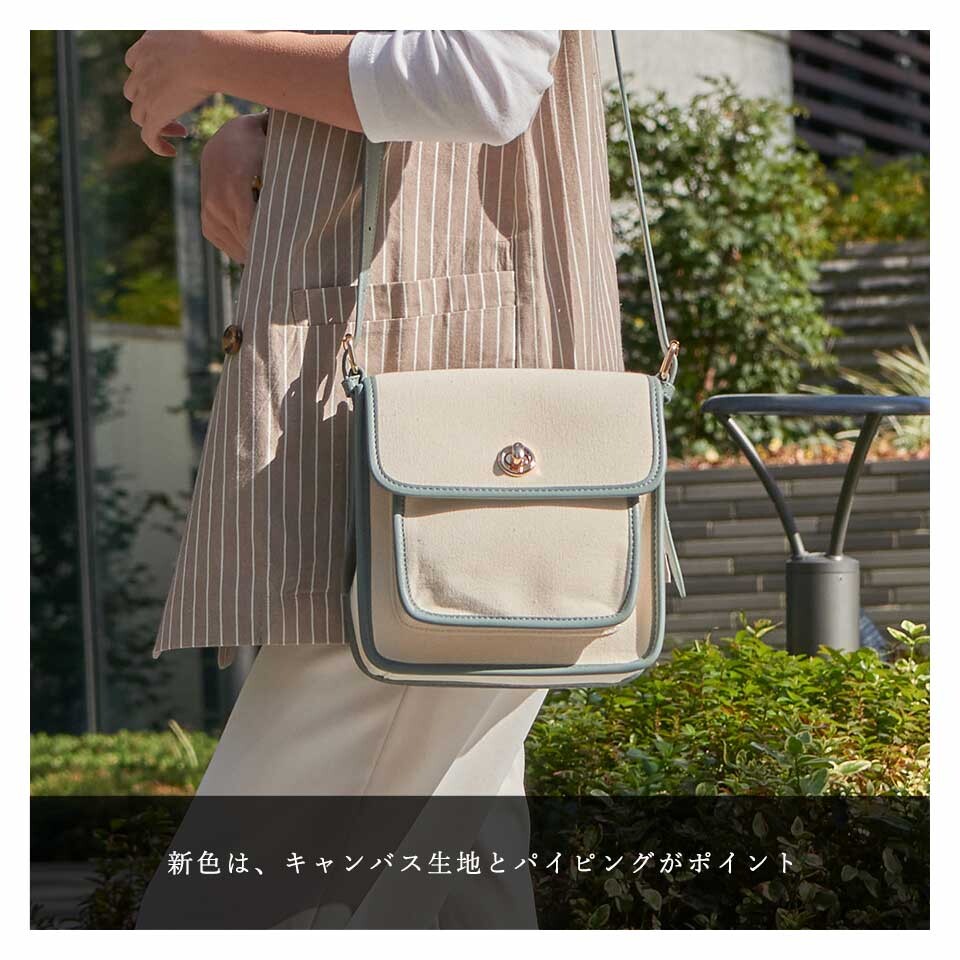 レトロ ショルダーバッグ ゴブラン レディース バッグの商品ページ 卸 仕入れサイト スーパーデリバリー