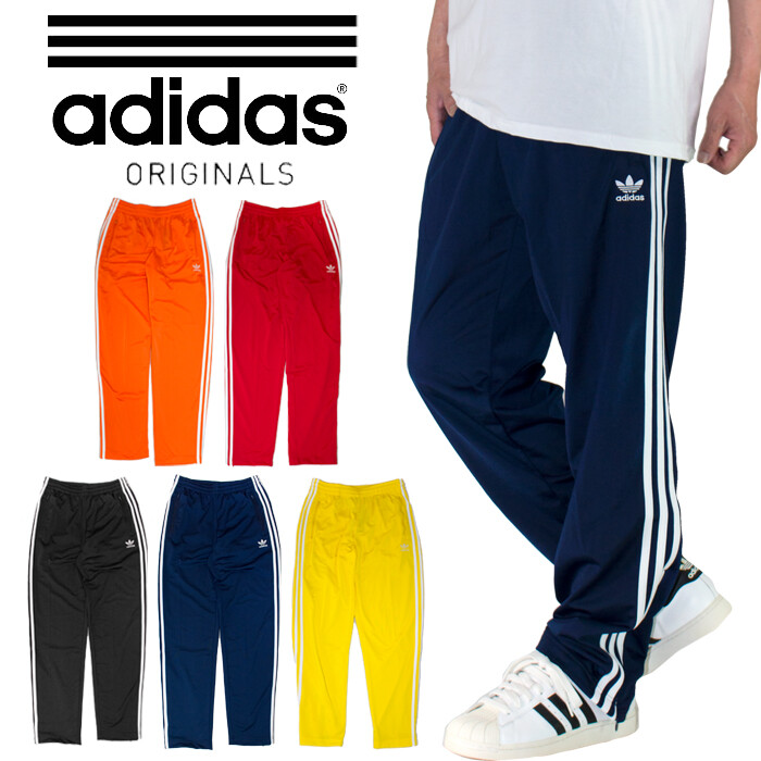 adidas super track pants
