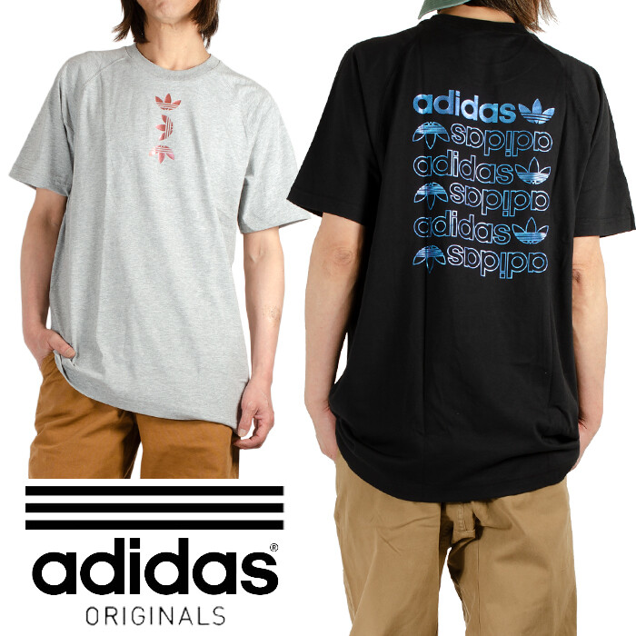 adidas originals t shirt wholesale