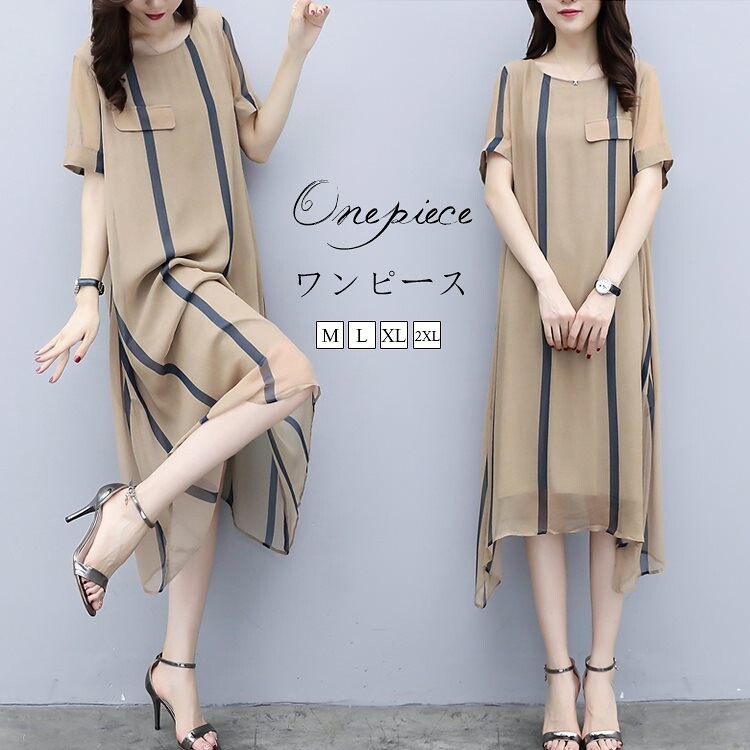 korean one piece dress