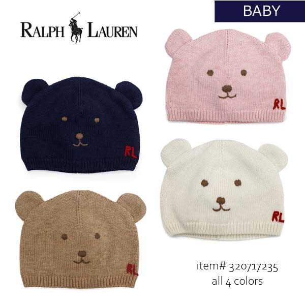 ralph lauren baby beanie