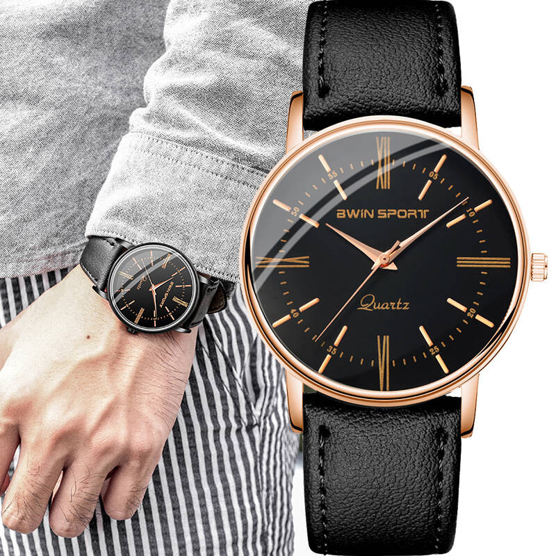 quartz bwin sport