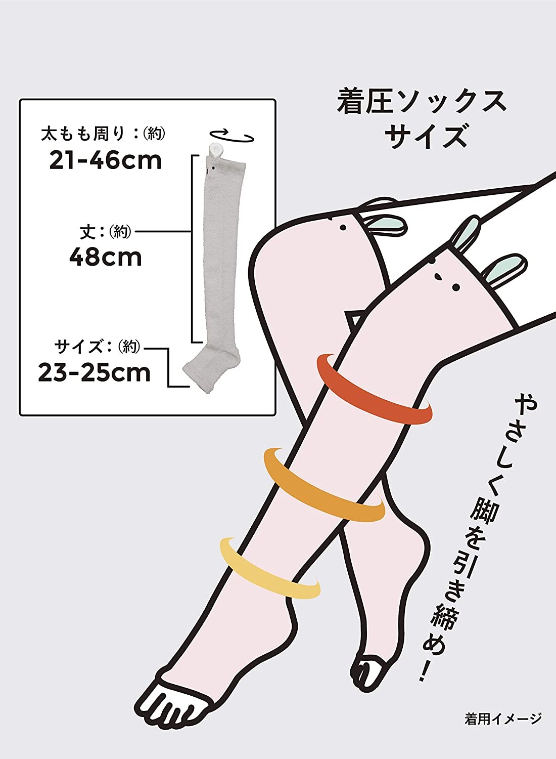 アニマル 着圧 ソックス シロクマ ウサギ コアラ Cbジャパンの商品ページ 卸 仕入れサイト スーパーデリバリー アニマル 着圧 ソックス シロクマ ウサギ コアラ Cbジャパンの商品ページ 卸 仕入れサイト スーパーデリバリー