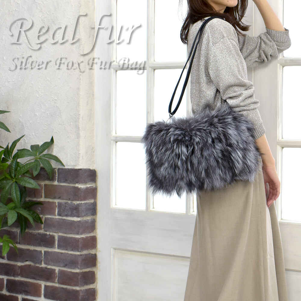 fur bags online
