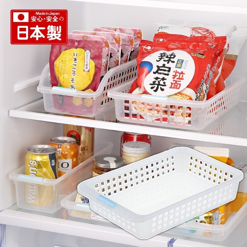 shallow storage baskets
