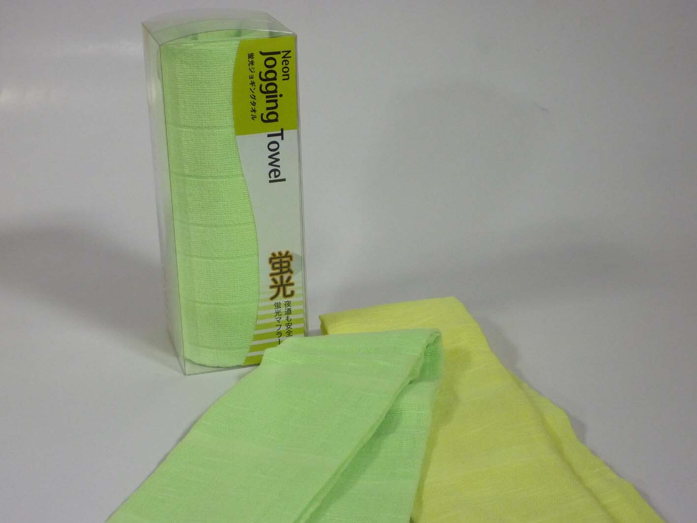 Street At Night Safety Fluorescence Color Towel Import Japanese Products At Wholesale Prices Super Delivery