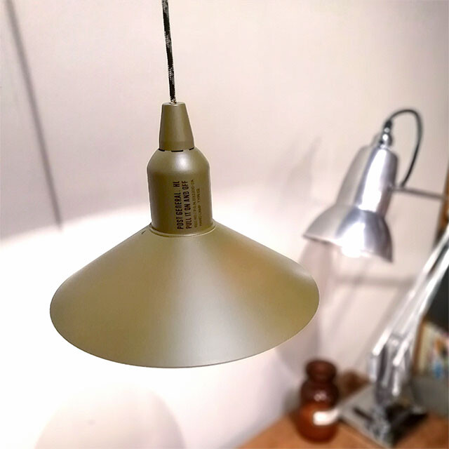 Hang Lamp Type 5 Colors Al Post General Import Japanese S At Whole Super Delivery Hang Lamp Type 5 Colors Al Post General, Threshold Lamp Shade Large Off White