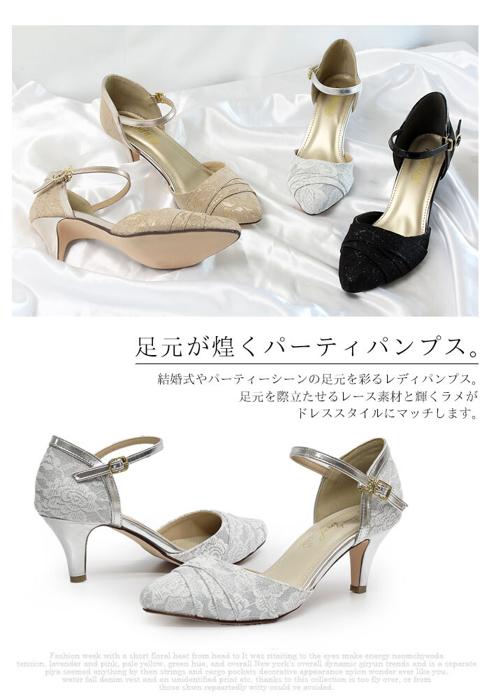 Neck Belt Attached Design John Pumps Import Japanese Products At Wholesale Prices Super Delivery