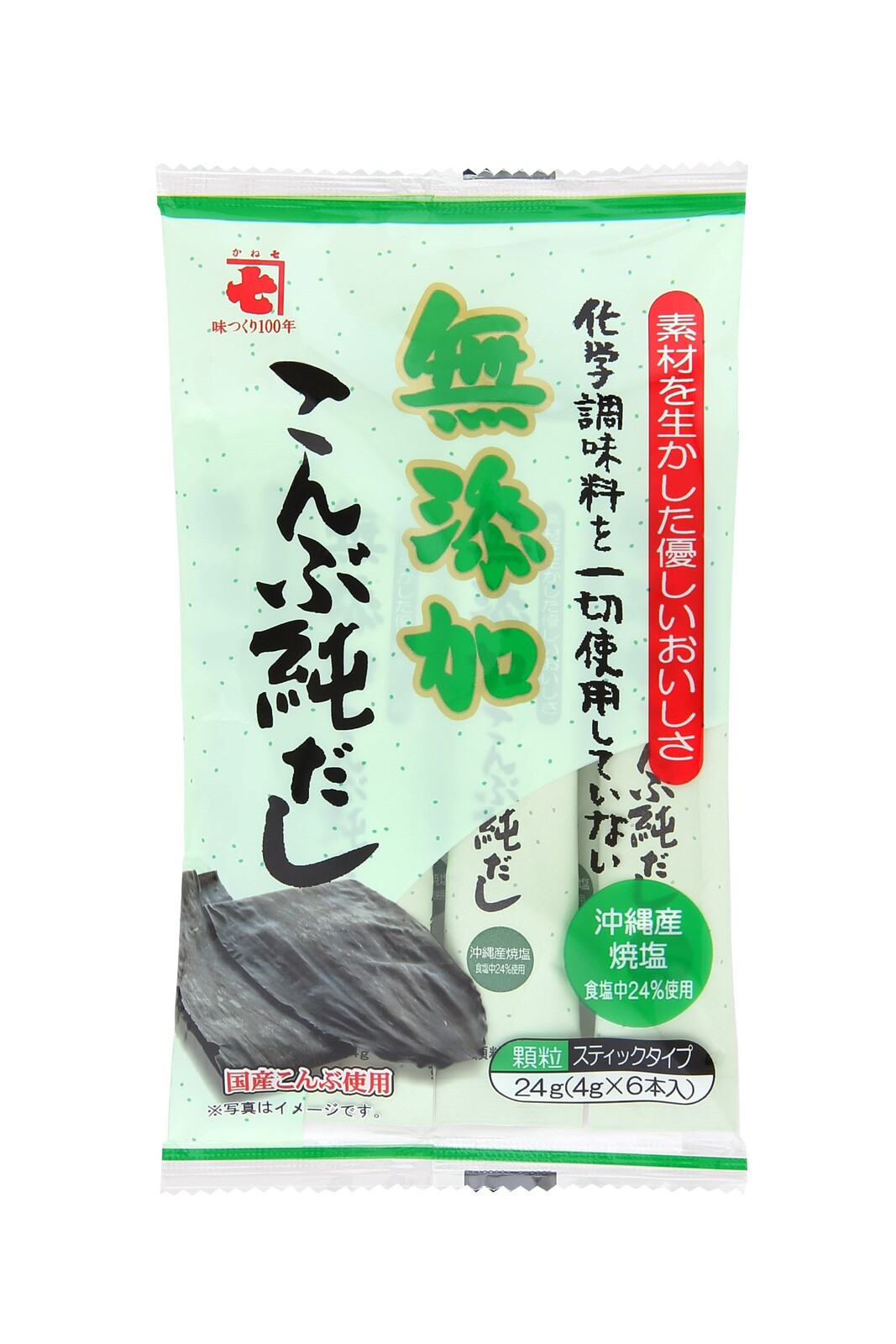 Additive Free Import Japanese Products At Wholesale Prices Super Delivery