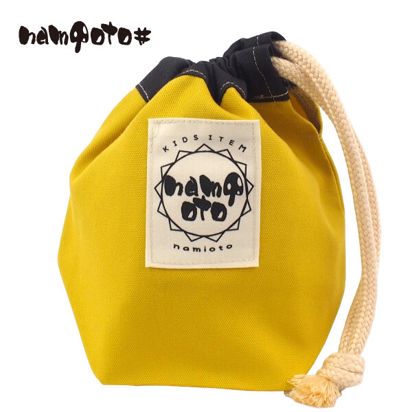 canary yellow purse