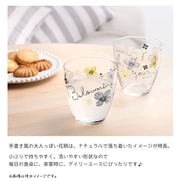 Set 5 Pcs A V V Bouquet Import Japanese Products At Wholesale Prices Super Delivery Set 5 Pcs A V V Bouquet Import Japanese Products At Wholesale Prices Super Delivery