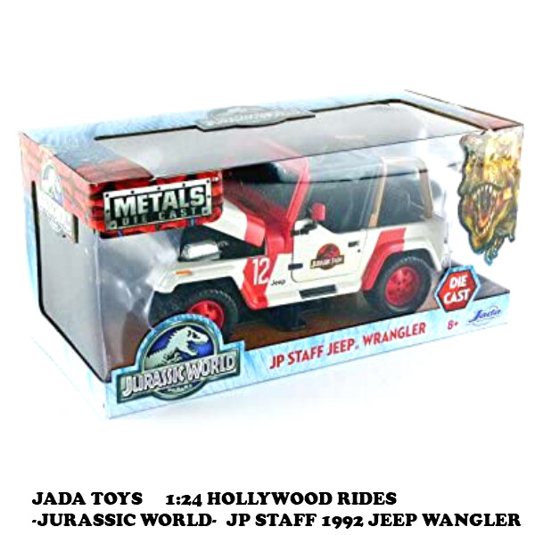 1 24 Jurassic World 1992 Jeep Wrangler ジュラシックワールド ミニカー の商品ページ 卸 仕入れサイト スーパーデリバリー