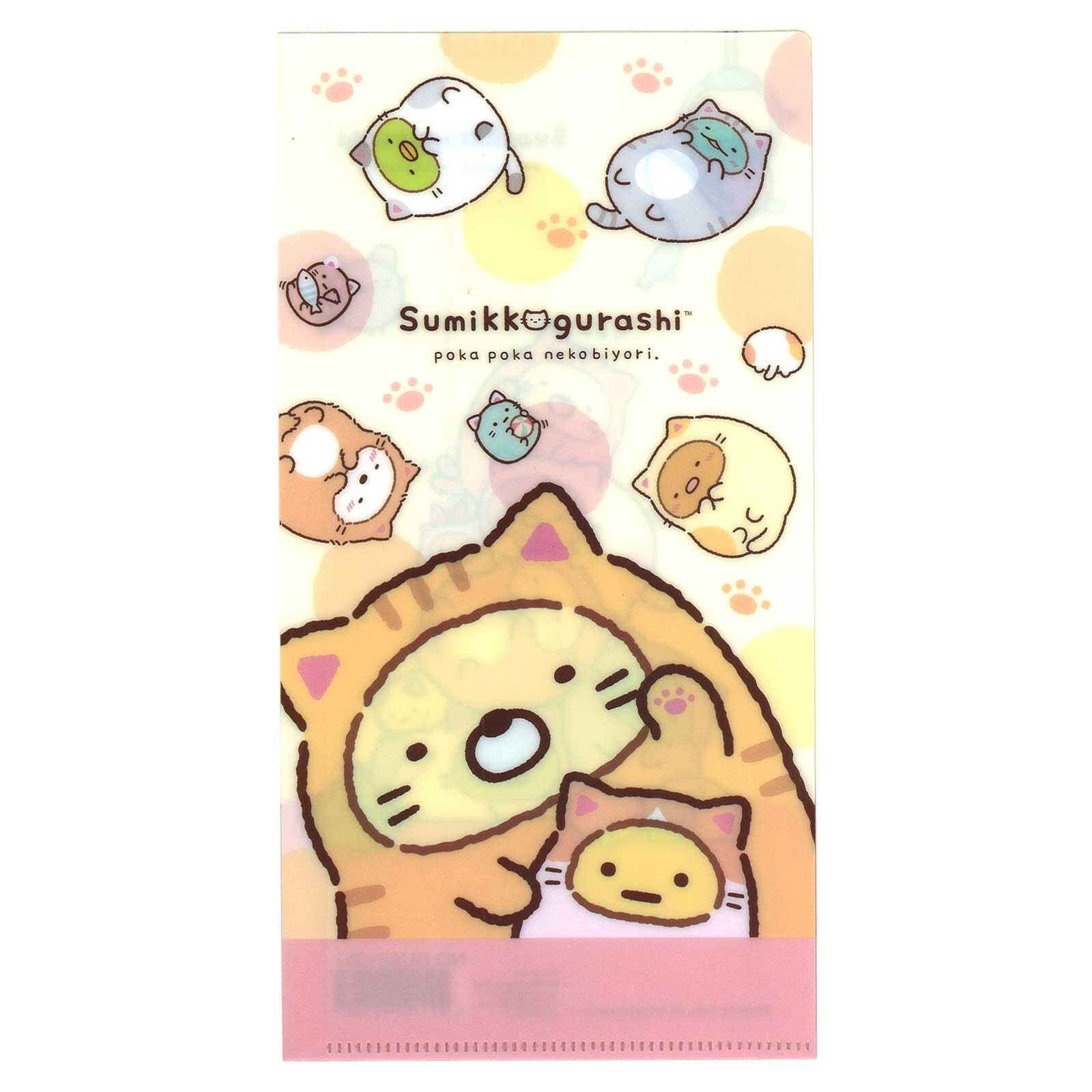 Character Mask Holder Sumikko Gurashi Imports Import Japanese Products At Wholesale Prices Super Delivery