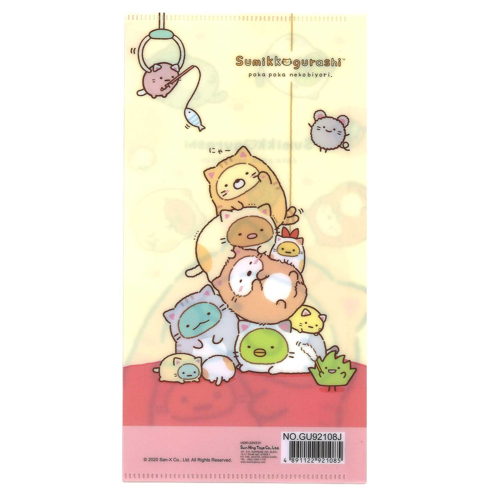 Character Mask Holder Sumikko Gurashi Imports Import Japanese Products At Wholesale Prices Super Delivery