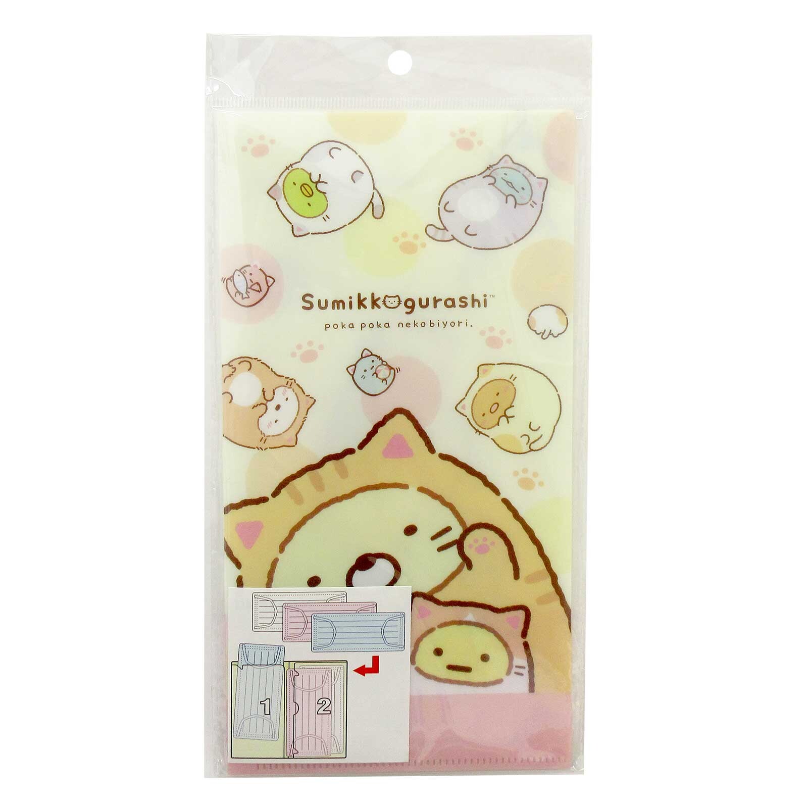 Character Mask Holder Sumikko Gurashi Imports Import Japanese Products At Wholesale Prices Super Delivery