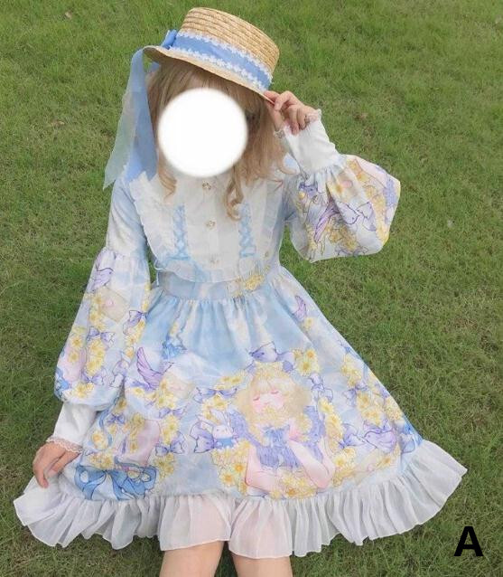 dress princes