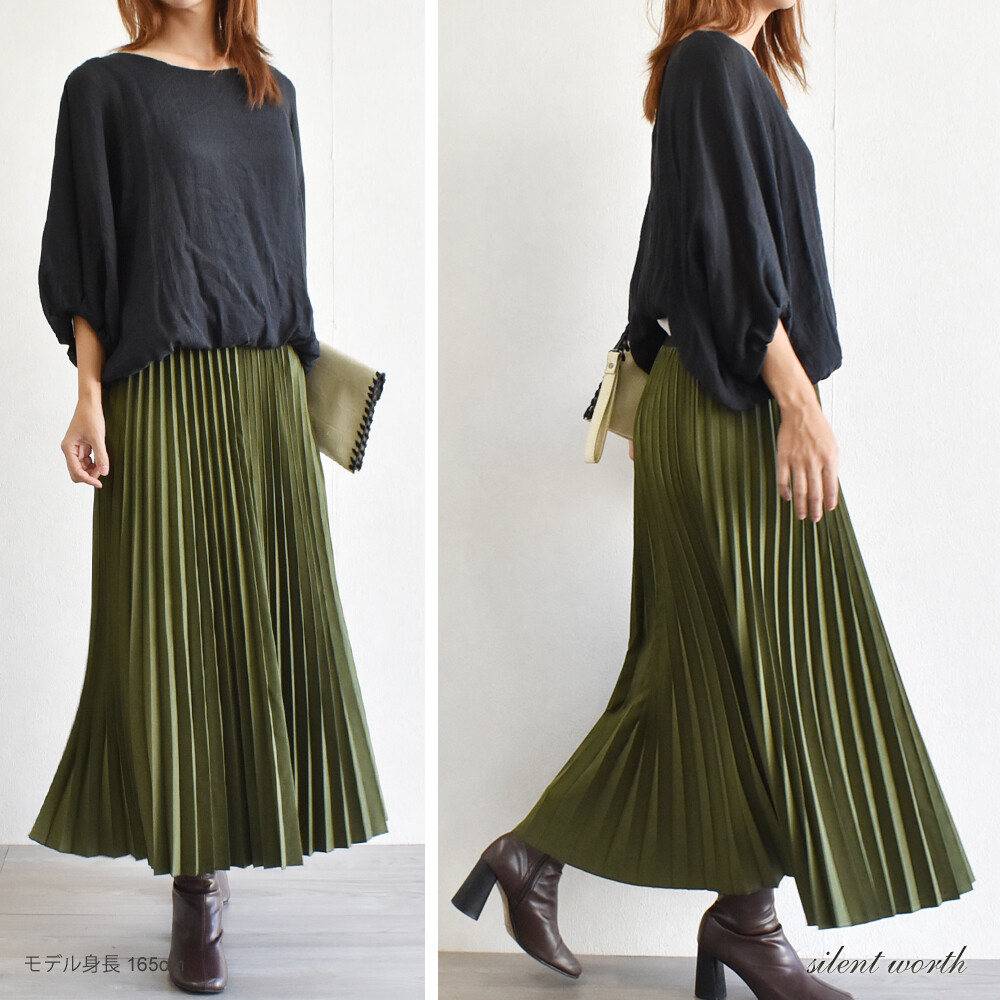 A W Accordion Pleats Skirt Import Japanese Products At Wholesale Prices Super Delivery A W Accordion Pleats Skirt Import Japanese Products At Wholesale Prices Super Delivery