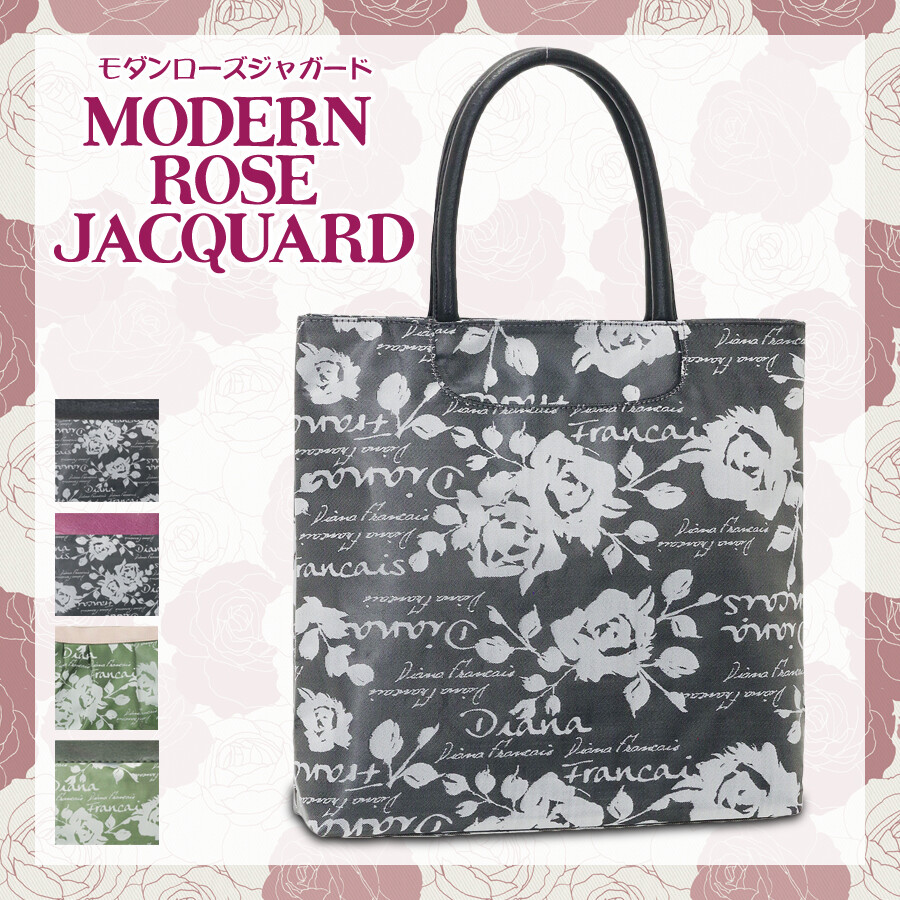 dora bag mall online shopping