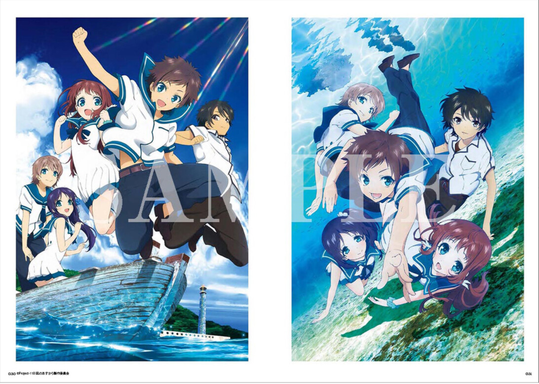 Art Design Book Import Japanese Products At Wholesale Prices Super Delivery Art Design Book Import Japanese Products At Wholesale Prices Super Delivery