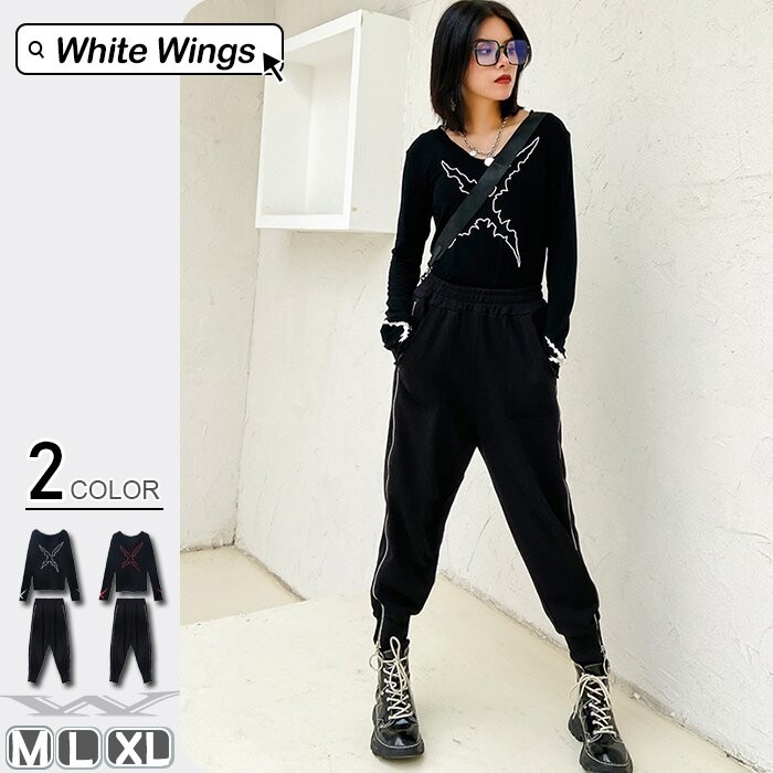 semi formal white pants