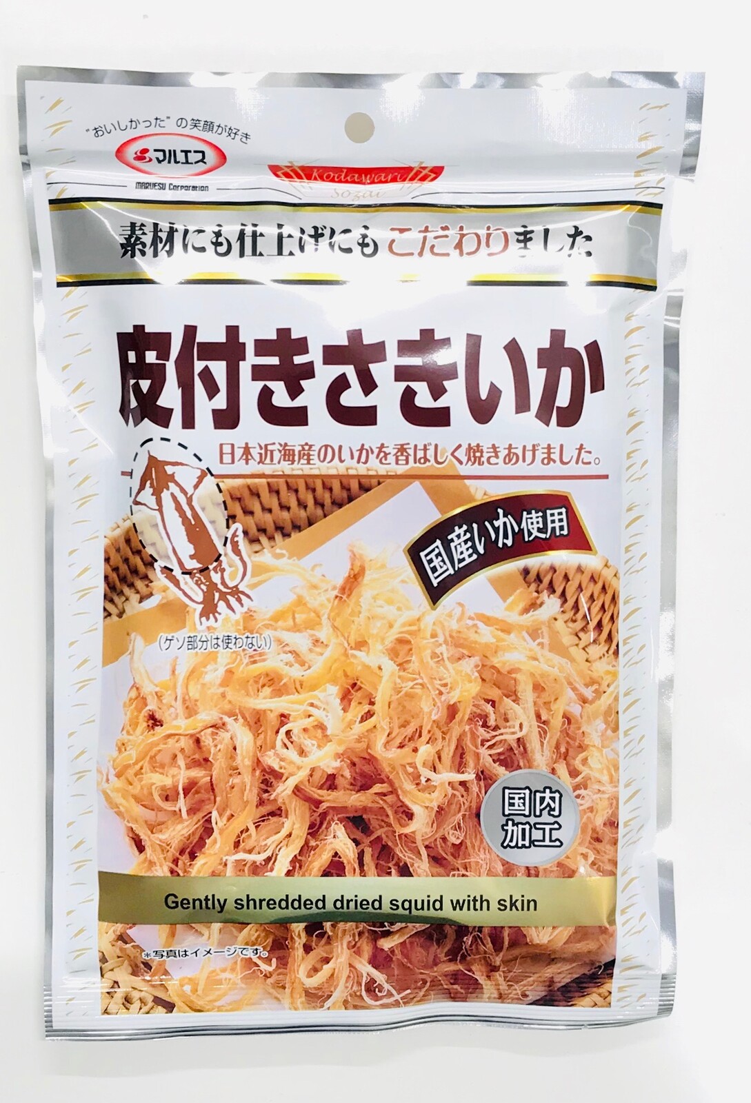 日本近海産のいかを使用 皮付きさきいか の商品ページ 卸 仕入れサイト スーパーデリバリー 日本近海産のいかを使用 皮付きさきいか の商品ページ 卸 仕入れサイト スーパーデリバリー