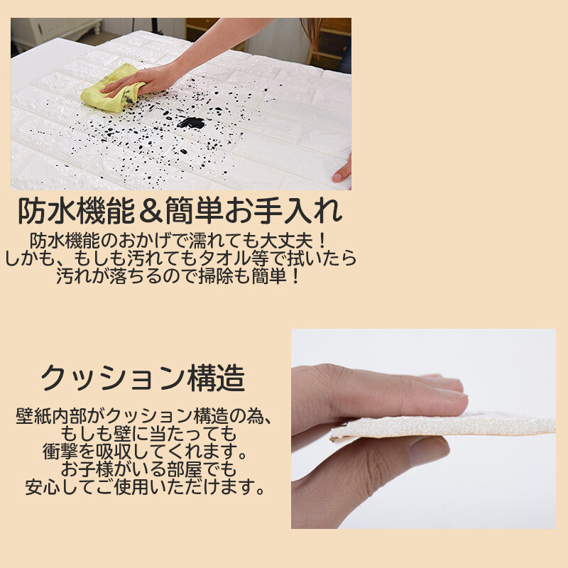 予約 納期1か月 クッション壁紙 壁紙シール 77cm 70cm 50枚入り グレー マーブル模様 レンガの商品ページ 卸 仕入れサイト スーパーデリバリー 予約 納期1か月 クッション壁紙 壁紙シール 77cm 70cm 50枚入り グレー マーブル模様 レンガの商品ページ 卸 仕入れサイト スーパーデリバリー