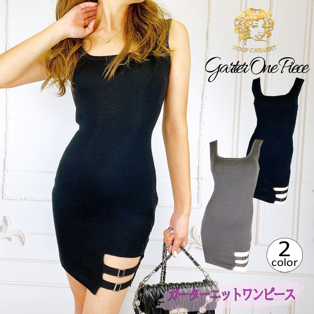 One Piece Dress Short Garter Sleeveless S S Ladies Black Gray Import Japanese Products At Wholesale Prices Super Delivery