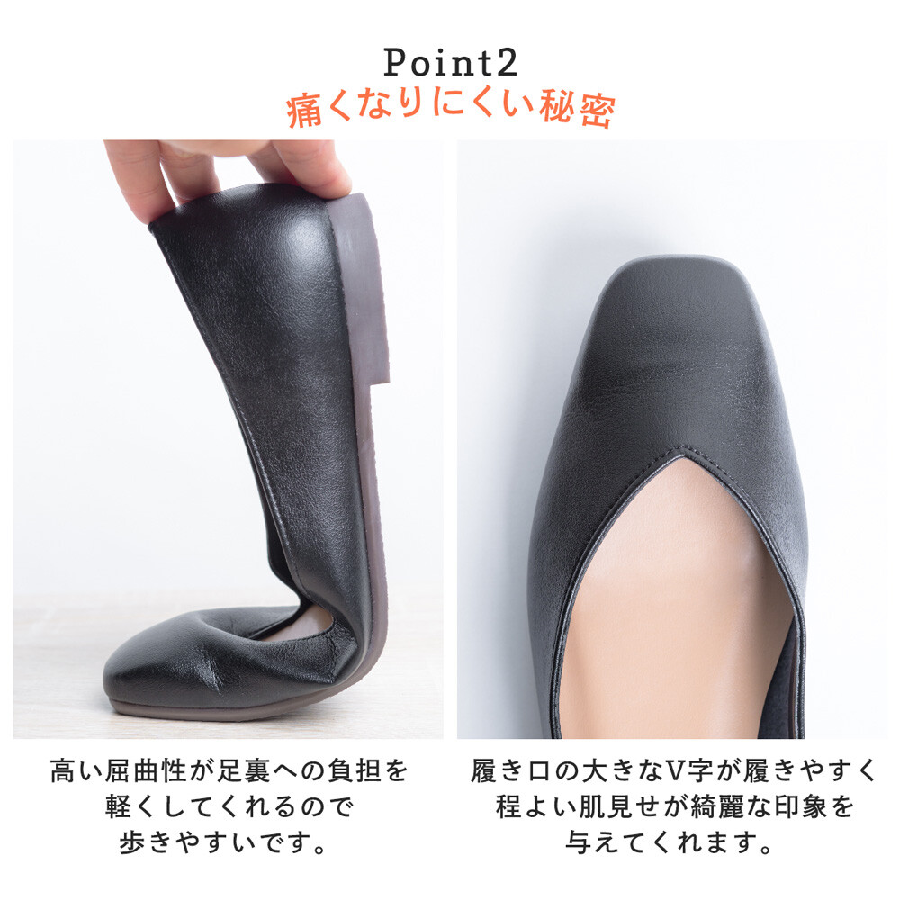 Made In Japan Cut Square Pumps Heel Ladies Shoes Import Japanese Products At Wholesale Prices Super Delivery Made In Japan Cut Square Pumps Heel Ladies Shoes Import Japanese Products At Wholesale Prices Super Delivery