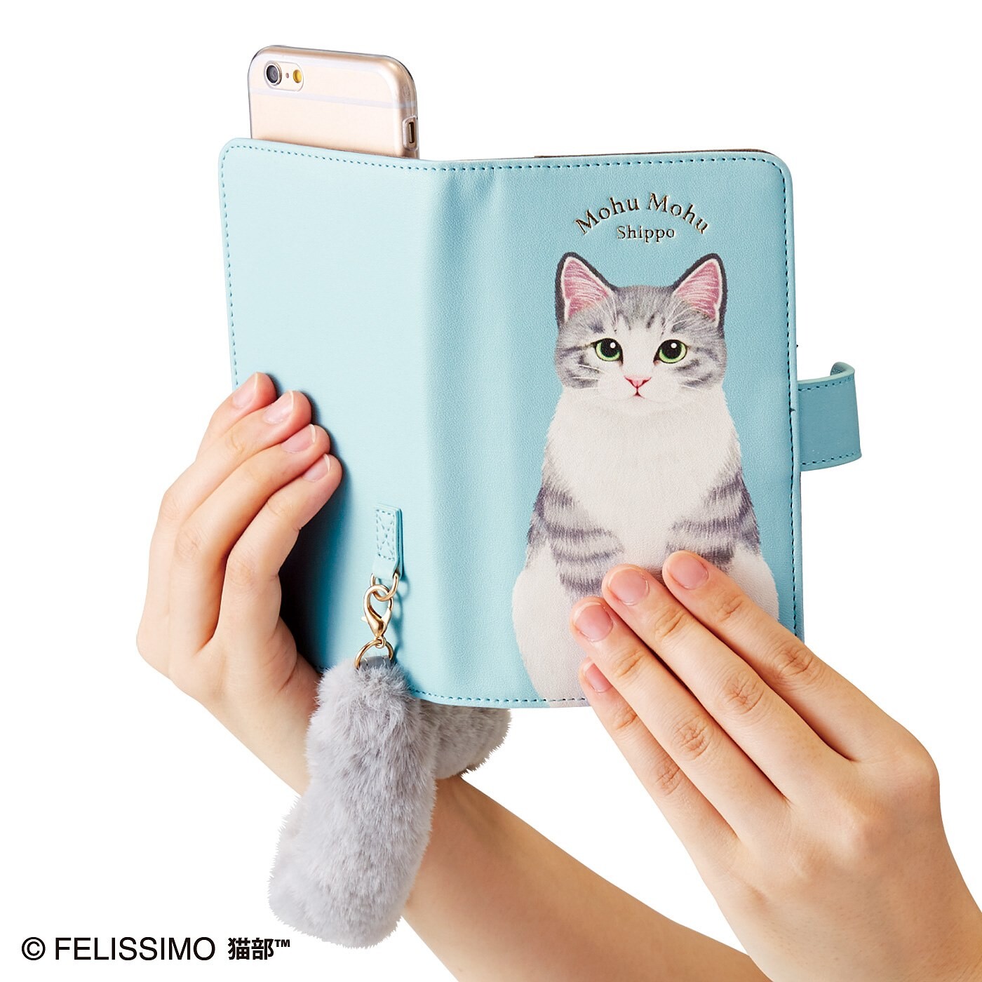 K おすまし猫のマルチスマホカバーの会の商品ページ 卸 仕入れサイト スーパーデリバリー