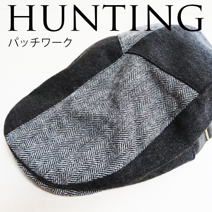 wool flat cap