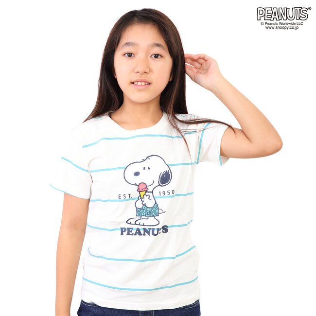off white t shirt prices