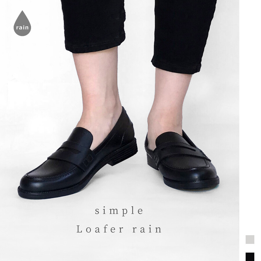 footwear wholesale prices