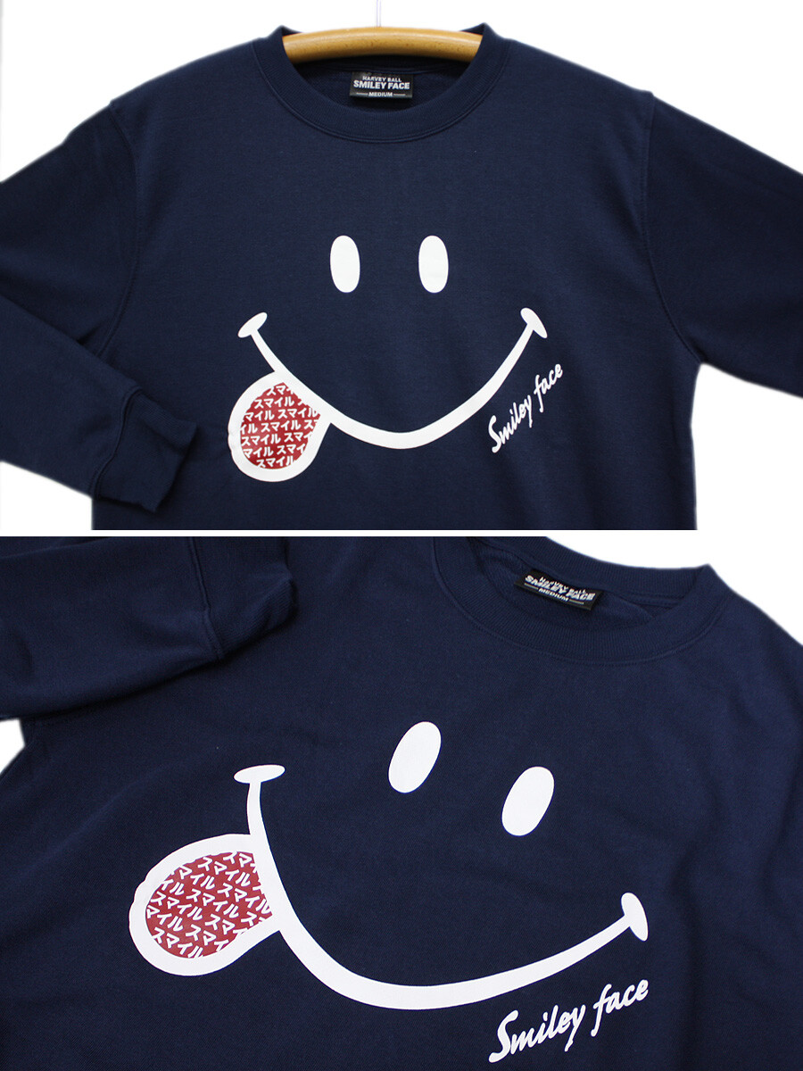 最新コレックション Skater Smile スウェット 豪華 Studenjoy Com