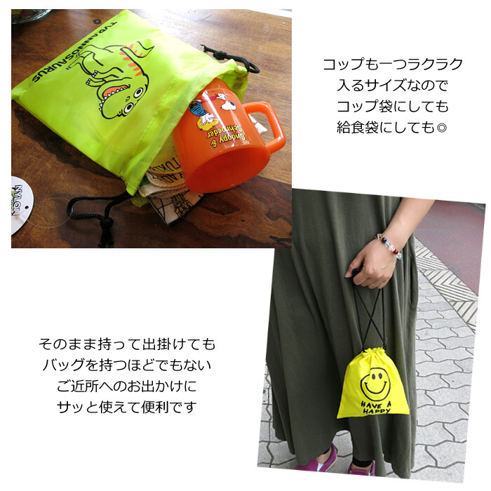Nylon Pouch Bag Pop Corn Blue School Lunch Bag Present Import Japanese Products At Wholesale Prices Super Delivery