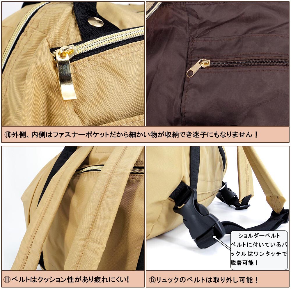 Run Packable Storage Attached 3way Backpack Import Japanese Products At Wholesale Prices Super Delivery